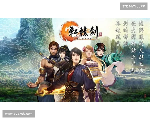 轩辕剑5免CD补丁下载与安装的详细步骤解析及常见问题解决方法