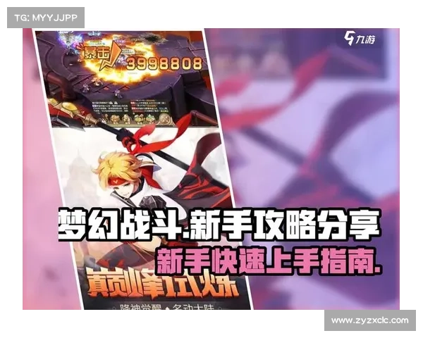 提升造梦西游3战斗效率的五大角色搭配攻略助你轻松制霸游戏